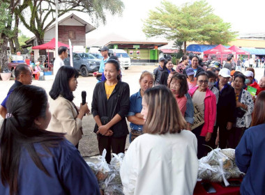  งานวันสหกรณ์แห่งชาติ 26 กุมภาพันธ์ ครบรอบ 110 ปี ... พารามิเตอร์รูปภาพ 44